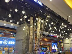 -河坝烧烤串城(金达莱店)