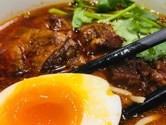 -和府捞面(天河领展广场店)