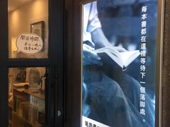 -风雨书店(下城店)