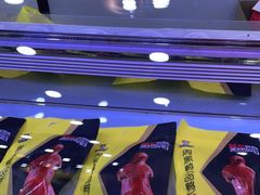 -周黑鸭(天河机场店)