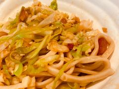 -乐三里屯面馆(阿那亚店)