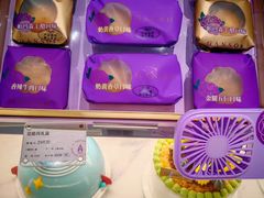 -GANSO元祖食品(双井店)