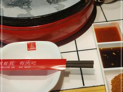 -么肆烤肉·中式自助·烤肉大排档(街道口季佳PAI店)