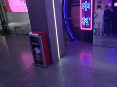-关你鬼室大型密室逃脱(佛山创意园店)