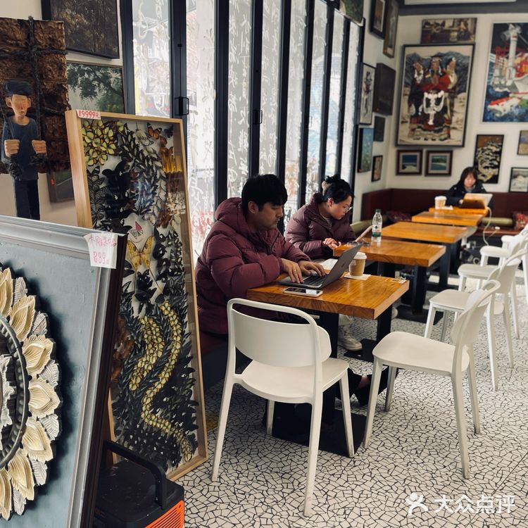 今天在川美喝咖啡☕️