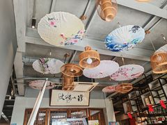 -小湾茶楼
