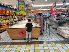 -大润发(太仓店)