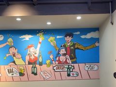 -金铲铲·江湖菜烧烤