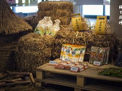 -如意山房柿子树下餐厅