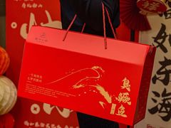-徽州小镇(高新店)