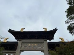 -牛首山文化旅游区