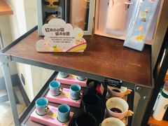 -星巴克(北京三里屯SOHO一店)