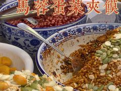 -老马家马蓉蛋菜夹馍·腊牛肉夹馍(回民街店)