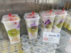 -白色日记·手作酸奶(麦凯乐店)