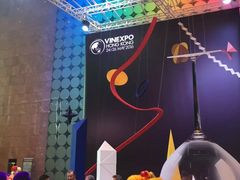 -香港会议展览中心演讲厅