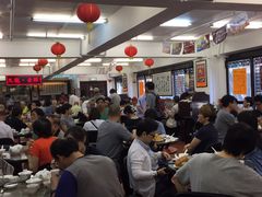 -香港蓮香樓(上環店)