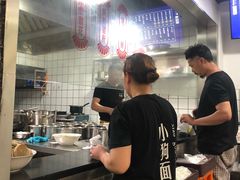 -小狗面馆(复兴店)