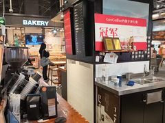 -Gee Coffee Roasters(万象天地店)