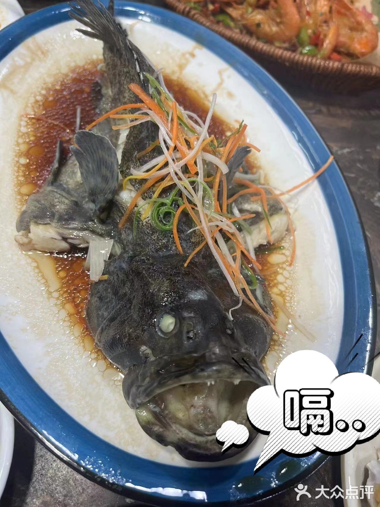 称职的三亚海鲜大餐✨林姐香味海鲜✨