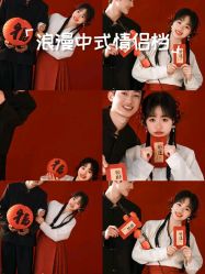 -翡艺写真馆·薇漫