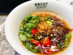 -禄婶鸡煲·打边炉