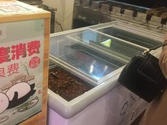 -鸿运兔·手撕烤兔(天府广场店)