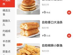 -万龙洲海鲜(南新仓店)