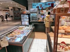 -多乐之日(王府井apm店)
