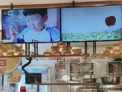 -西贝(南开大悦城店)