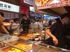 -丁家坡洋芋·观音桥好吃街A区(全国总店)