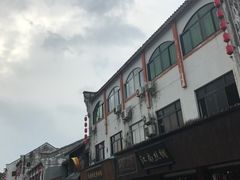 -蒋氏故居