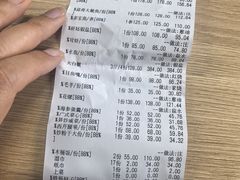 -新丁香海鲜酒店(银海商贸城店)