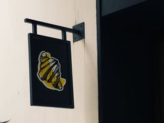 -Luneurs(幸福里店)