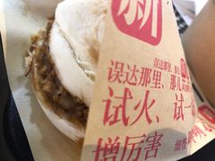 -忆秦时(银泰in77店)