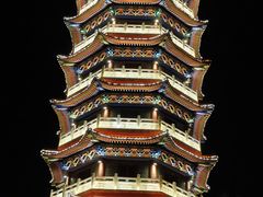 -文昌阁