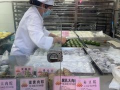 -沈大成(南京东路店)