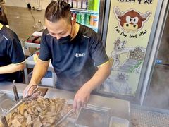 -老day牛杂(官也街总店)