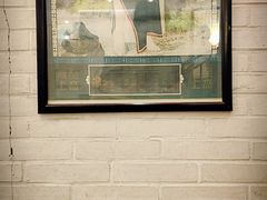 -三两春(崂山路店)