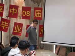 -暖心派对·独栋别墅团建聚会轰趴馆