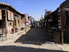 -镇北堡西部影城