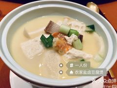 -荣府宴(南阳路店)