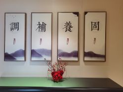 -和伊母婴护理中心·全套房(金山店)