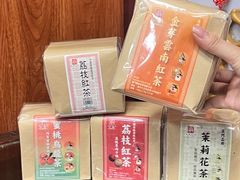 -华联发展销售中心(十月初五街店)
