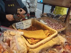 -方林富炒货店(西溪路78号本人店)