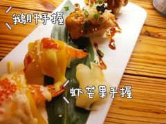 -無忧浅草君·洋风料理(下沙宝龙二期一店)