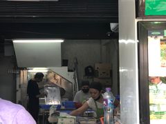 门面-澳门长洲糯米糍(柯打苏沙街店)