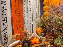 -汉水谣·江景餐厅(江滩店)