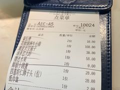 -周三的情书花园餐厅(江北店)