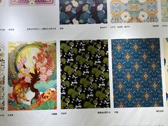 -南京晨光1865创意产业园