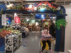 -IKEA宜家家居(南京商场)